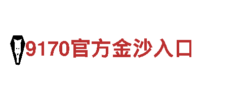 专业机械制造公司-6566体育app官方网站机械企业